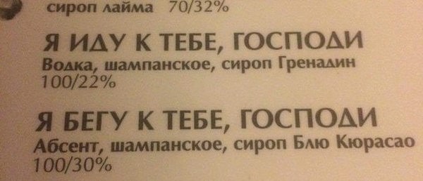 Бредзона 05.06.21
