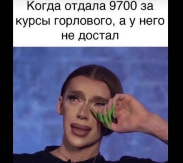Бредзона 08.06.21