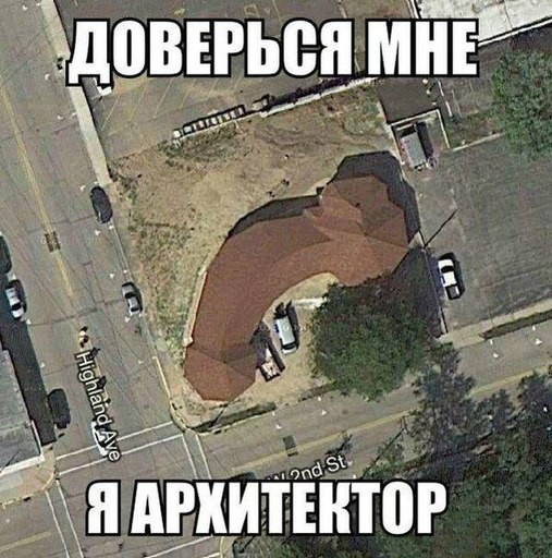 Так себе картинки 19.06.21
