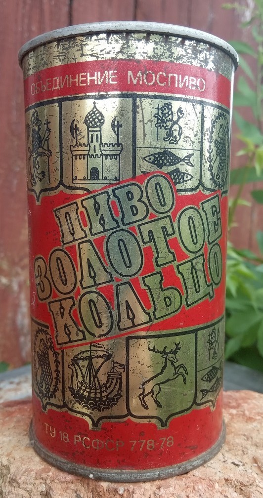 20 фото из прошлого, доказывающих, что история всё ещё может удивлять интересными моментами