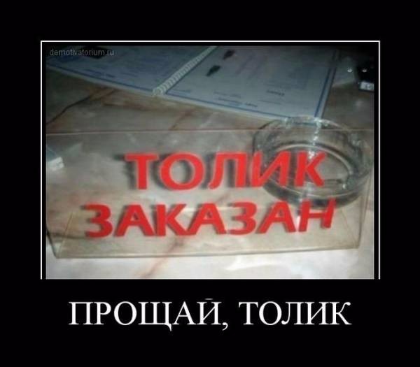 Всяческие картинки