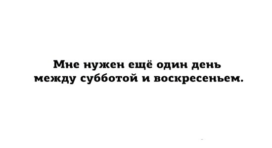 Так себе картинки 17.11.21