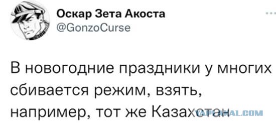 Революция охватила уже весь Казахстан