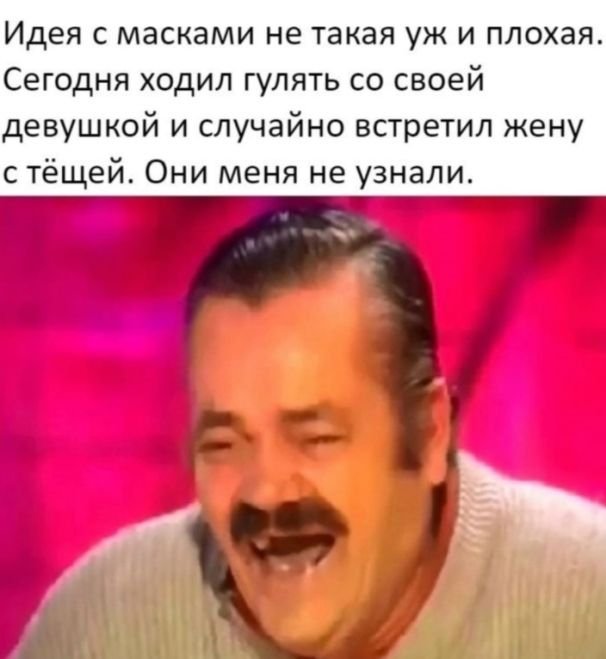 Картинки аморальные и всякие разные - 18