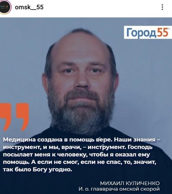 Под Воронежем закончились экспресс-тесты на ковид. Ребенка с 40-градусной температурой отправили домой, так и не сделав анализ