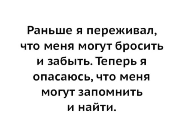 Подборка картинок всяческих 09.02.2022