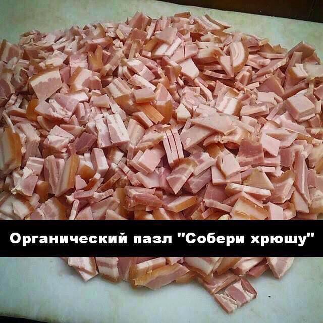 Так себе картинки 03.04.22