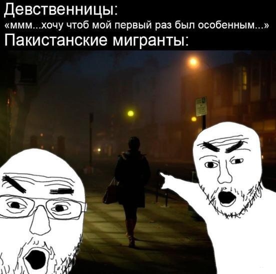 Субботняя чернуха!