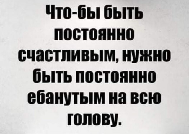 Так себе картинки 16.04.22