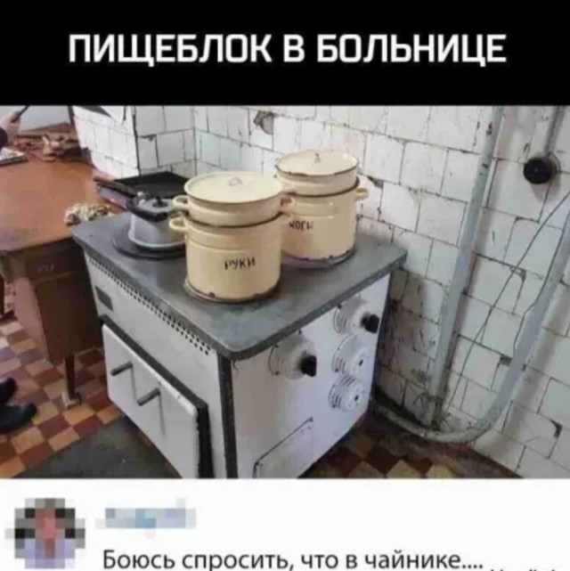 Так себе картинки 18.04.22