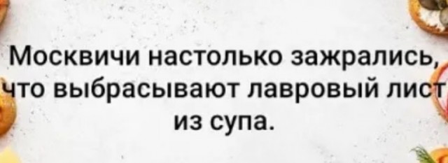 40 пятничных картинок разных 06.05.2022
