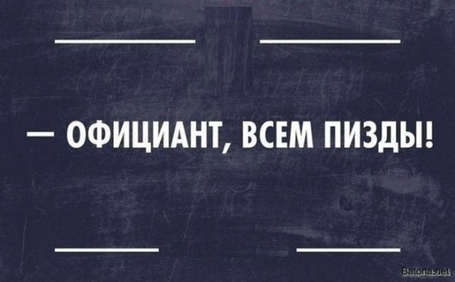 Супружеская измена. Кто Реально виноват?