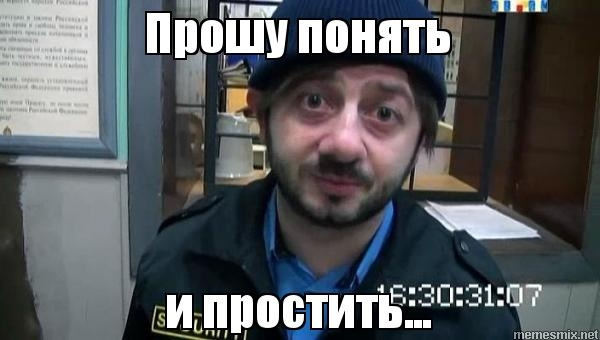 Нашли первого гопника, который ограбил парня на пиццу в Ижевске
