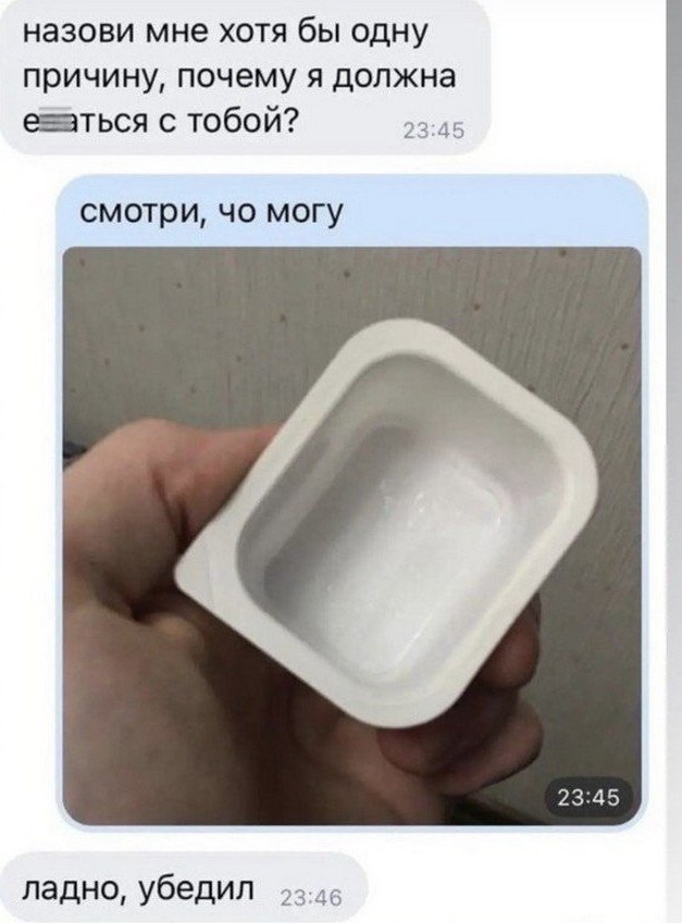 Картинки с надписями 17.06.22
