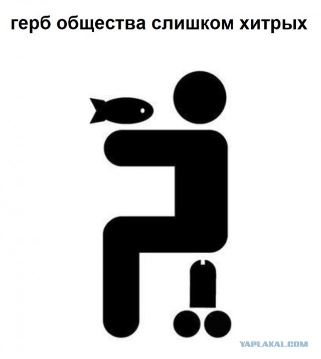 Директор завода объяснил долги по зарплатам спецоперацией