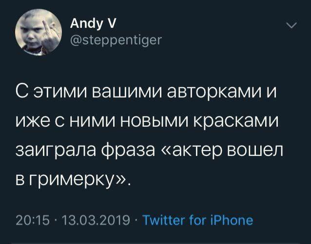 Пандемия съехавших крыш - разновидности болезни. Россия и мир. Часть 38