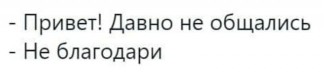 Немного картинок для настроения - 119