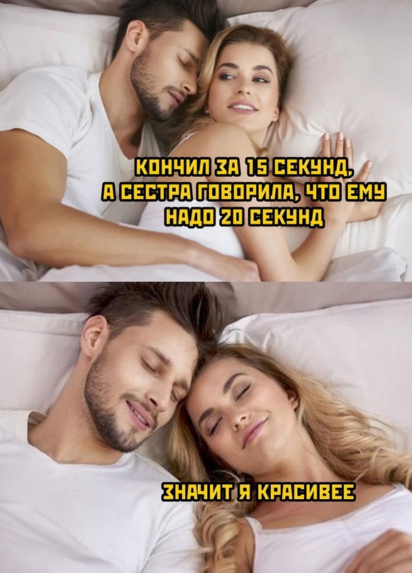 Немного картинок для настроения - 127