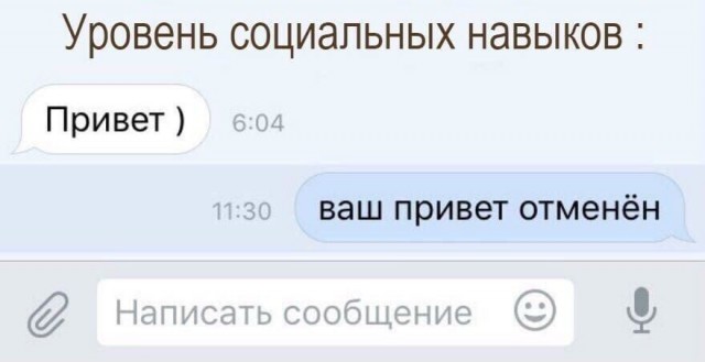 Немного картинок для настроения - 129