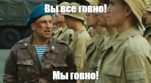 Мобилизованные ошибочно зачастую виноваты сами