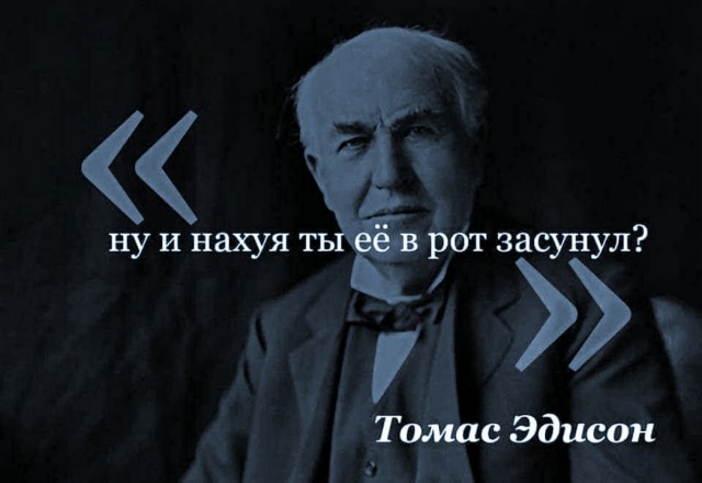 Немного картинок для настроения - 105
