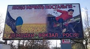 За отказ принимать рубли в Херсонской области и саботаж решений администрации последует наказание