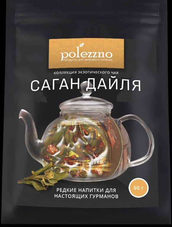 А посоветуйте чай?
