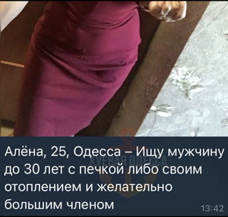 Собственно вся суть нынешних граждан страны 404
