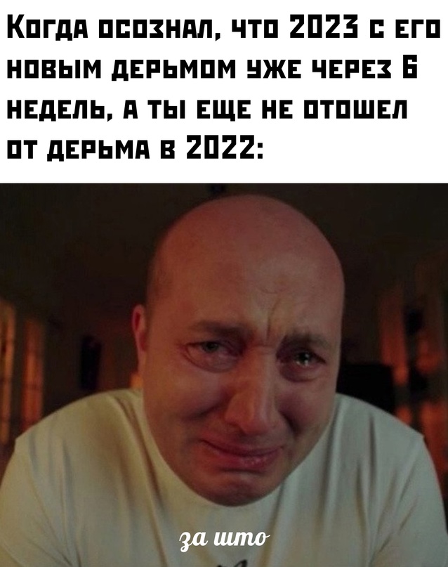 Немного картинок для настроения - 117