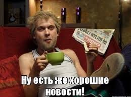Гартеры