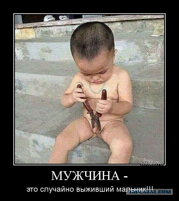 Одной дочери - образование, другой - квартиру. Младшая считает, что несправедливо