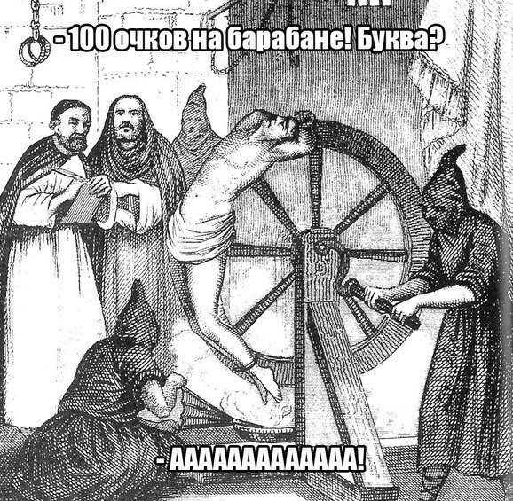 Болит спина?