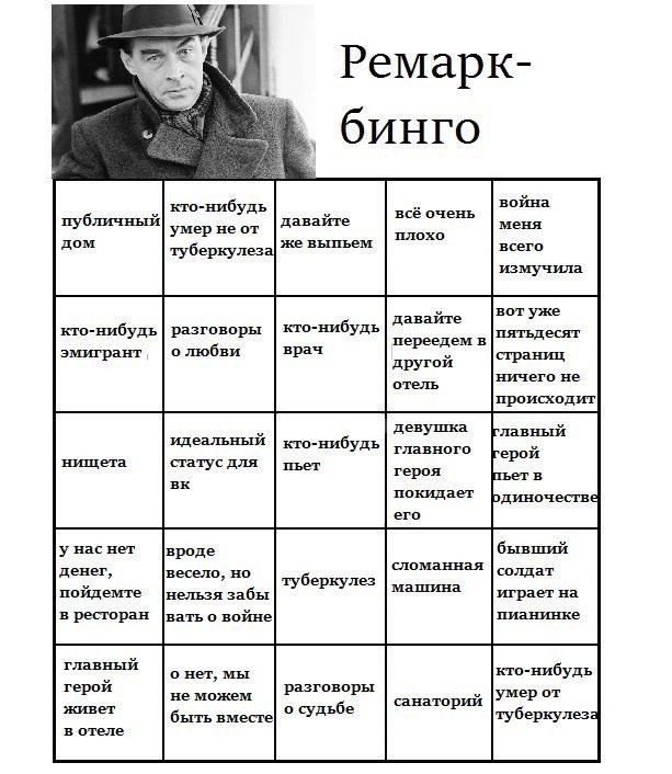 Немного картинок для настроения - 127