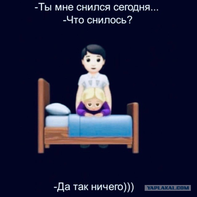 Немного картинок для взрослых 18.12.22