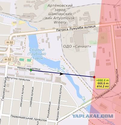 бАхмут, БахмУт или все же Артемовск?