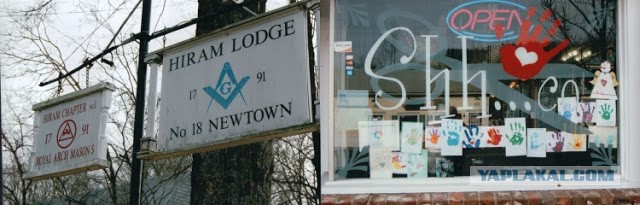 У гроба Папы Иоанна Павла II