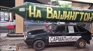 9 лет как всё начиналось