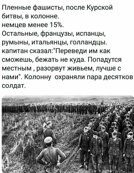 Картинки разные про СССР 07.05.23