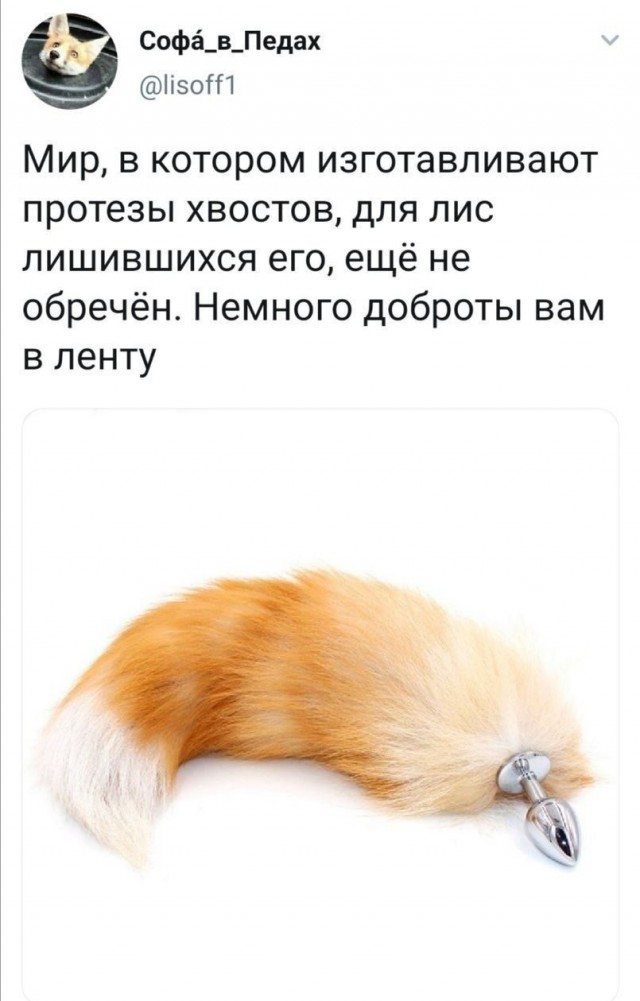 Картинки и мемы, всяко разно - 183