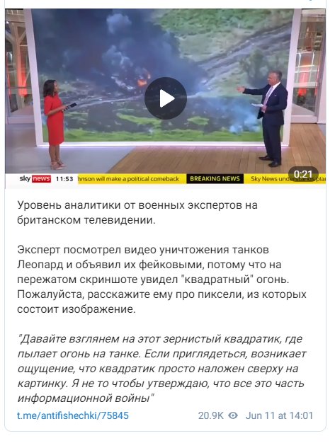 А новостей нет.