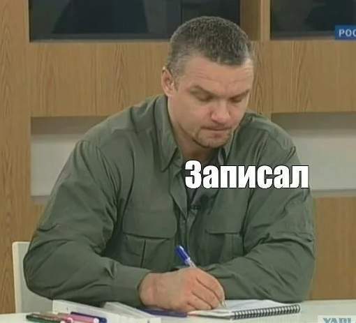 «Сие грешный старик растлил 500 красивых девок…» Виктор Страшинский ‒ срамной помещик-сластолюбец и его гнусные проказы!