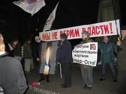 21 год уже прошел. Как один день.