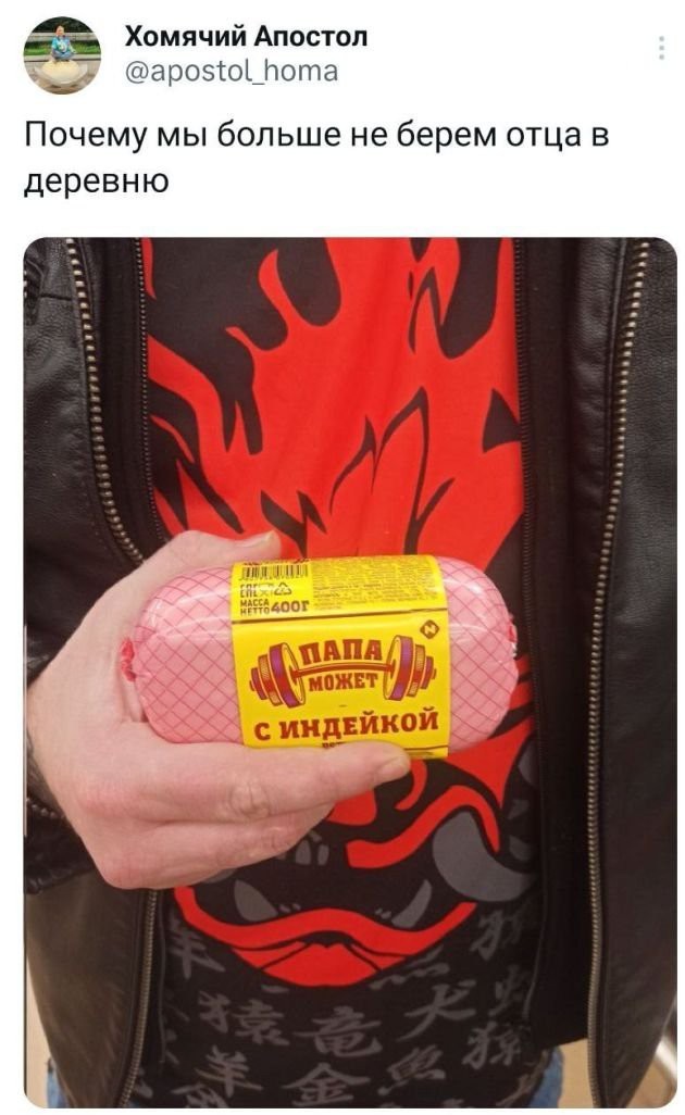 20 картинок