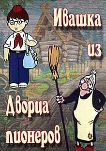 Новогоднее настроение