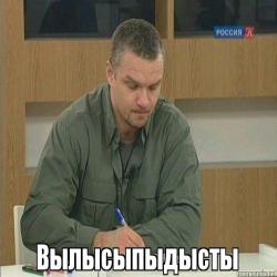 Велосипедисты не заметили трос закрывающий съезд с дороги