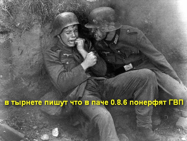 Wargaming 5