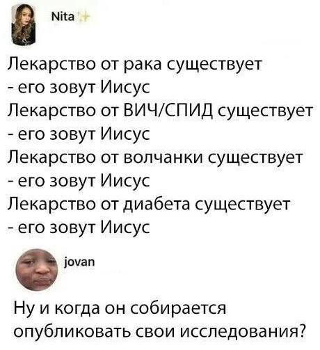 Так себе картинки 21.02.24