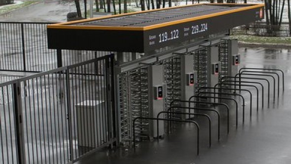 Безопасность на массовых мероприятиях