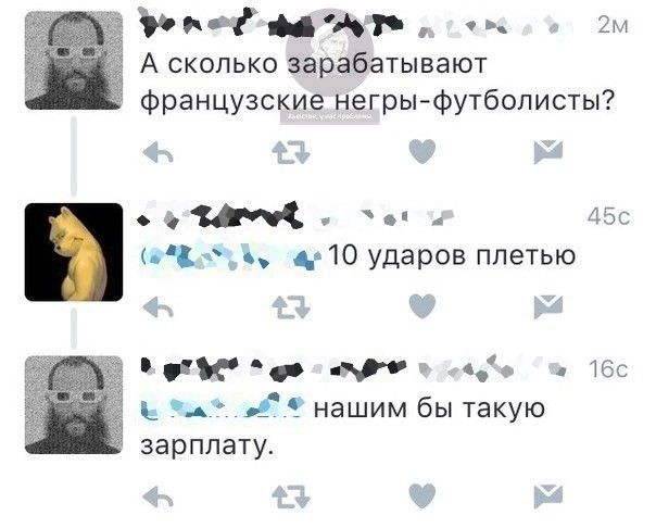 Немного картинок 13.06.24