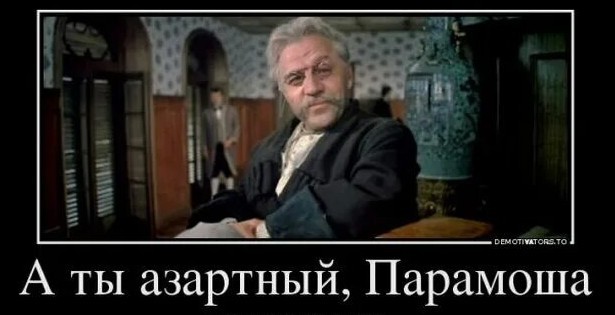 Екатеринбуржец трижды получил дырявый диван при покупке на «Яндекс Маркете»